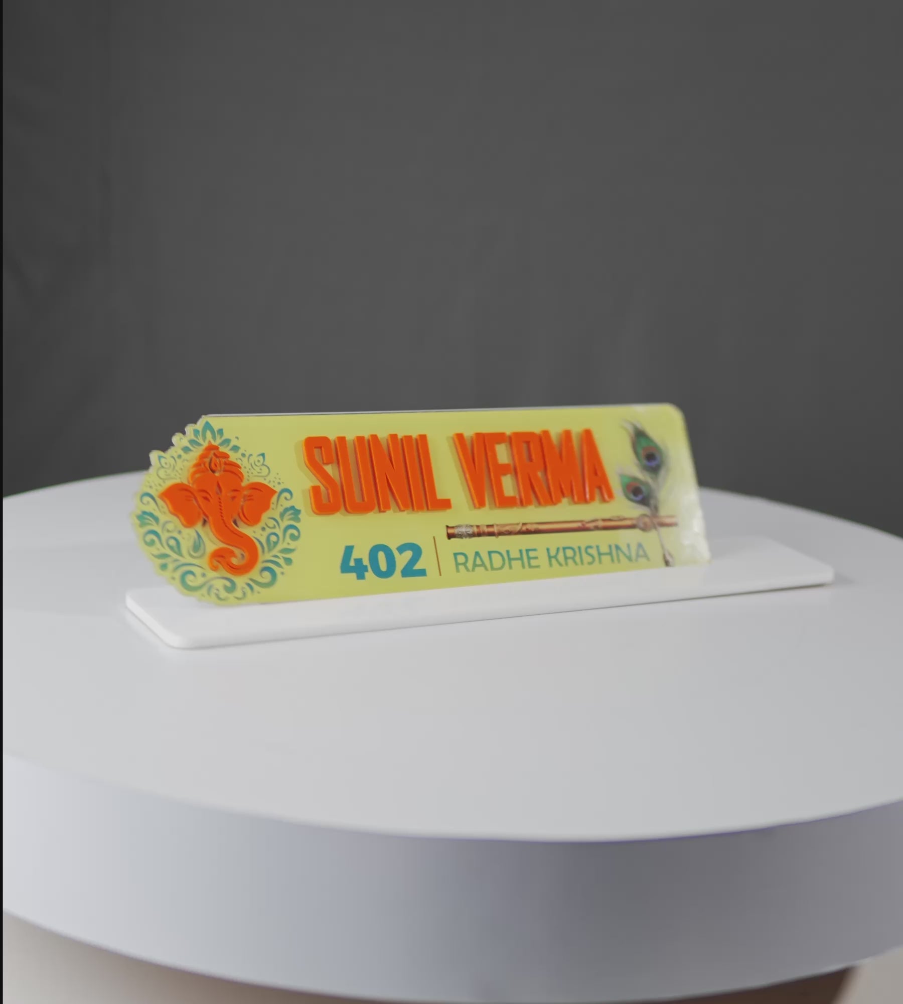 God Name Plate for Home – Divine Entrance Decor