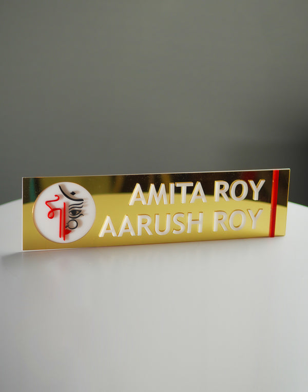 Premium Dual-Tone Gold & White Nameplate